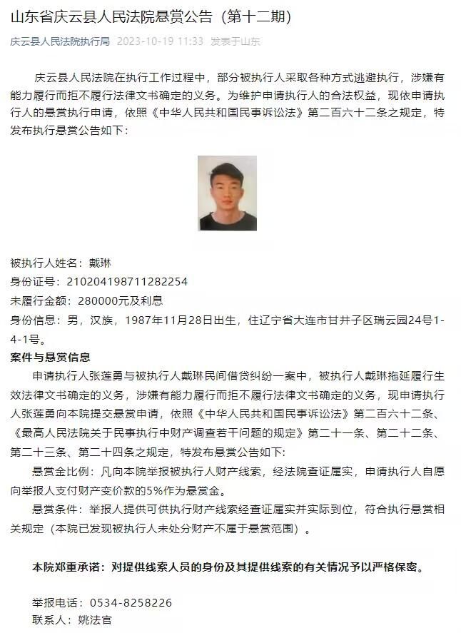 意媒：国米只将莱切中场拉马达尼视作引援备选 并不是优先目标据国米新闻网报道称，莱切中场拉马达尼只是国米的引援备选方案。